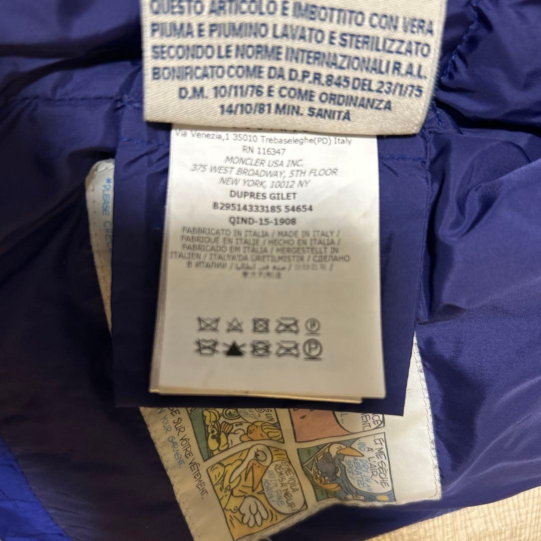 モンクレール　キッズダウンベスト MONCLER DUPRES GILET