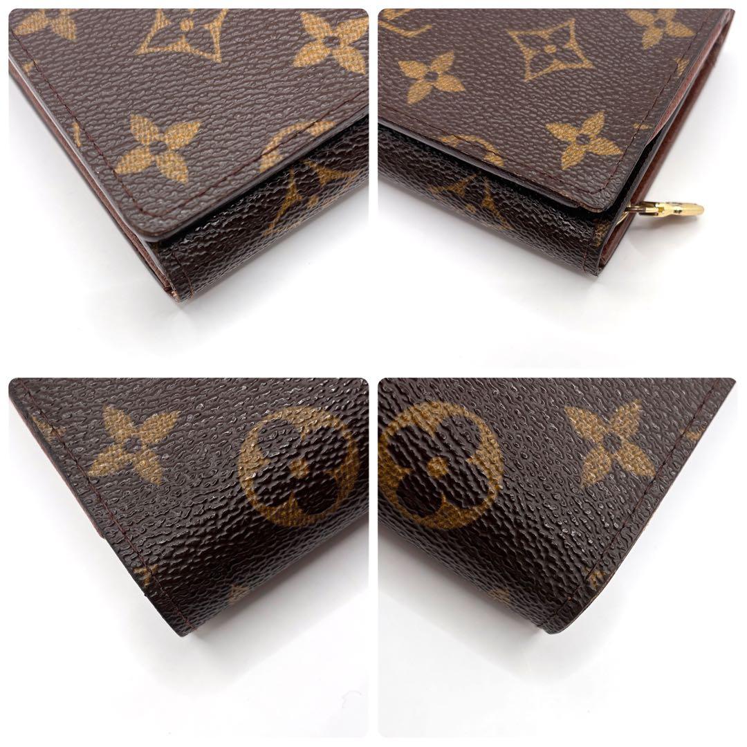 新型ルイヴィトン 二つ折り財布 ポルトフォイユ トレゾール モノグラム