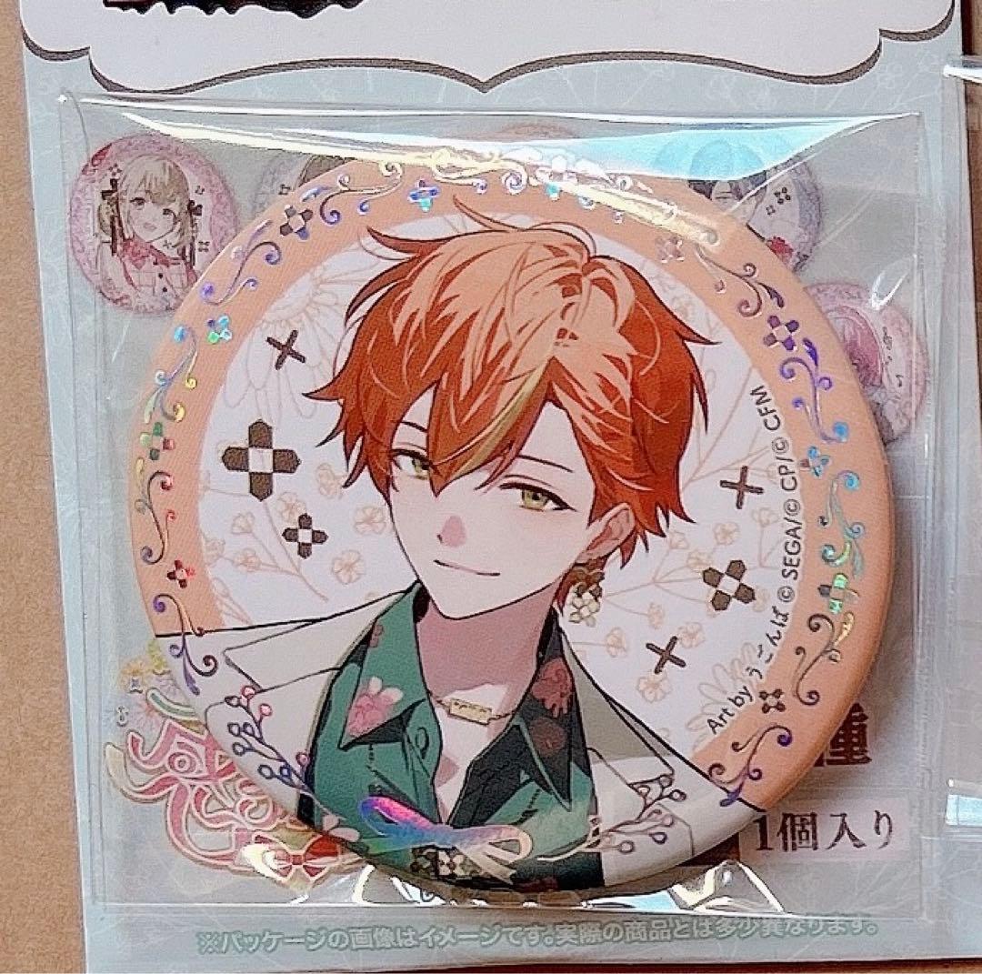 プロセカ 感謝祭 缶バッジ 30個セット 東雲 彰人