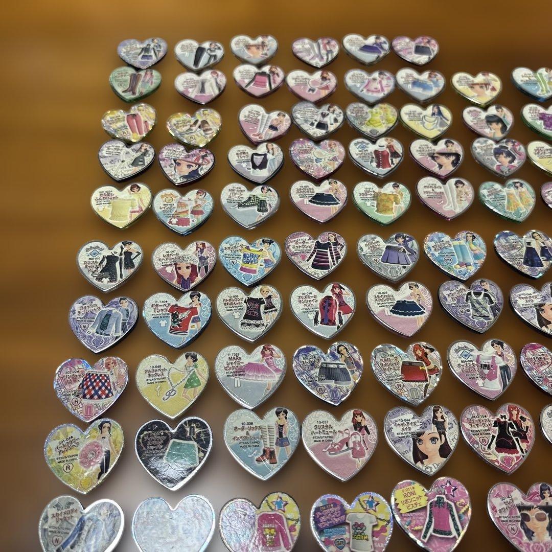 プリズムストーン トランク (146個)