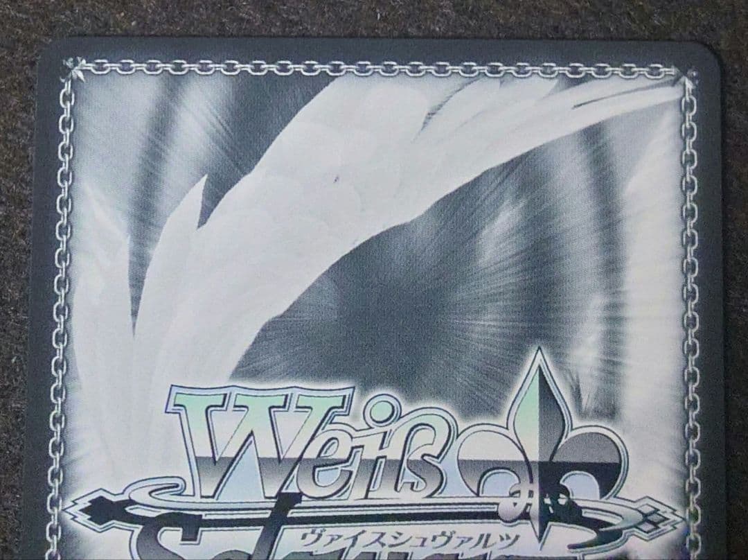 “知識の海へ\" 八潮瑠唯 SSP