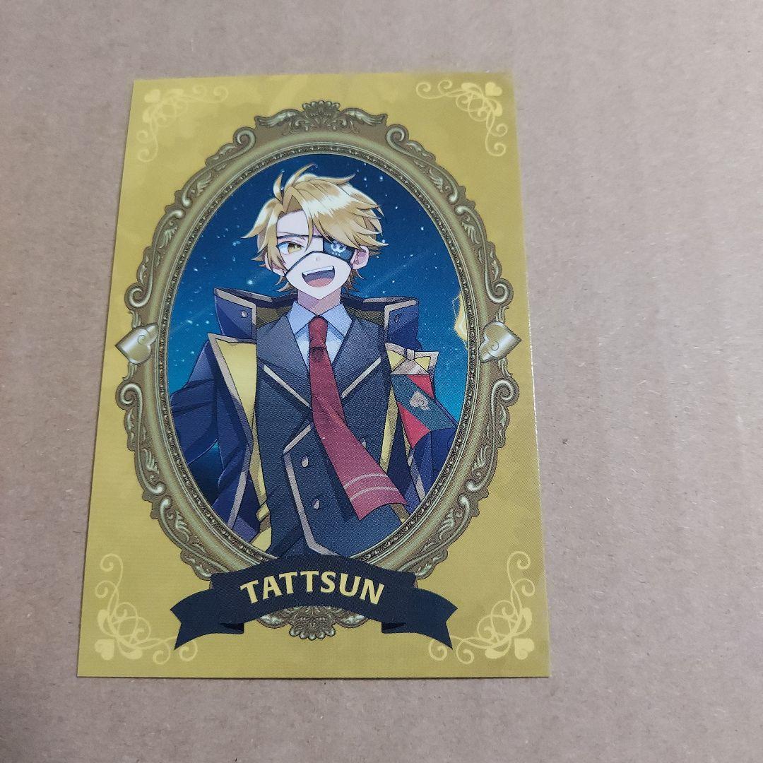 カラフルピーチ からぴち からぴち魔法学園 たっつん オレンジ様専用