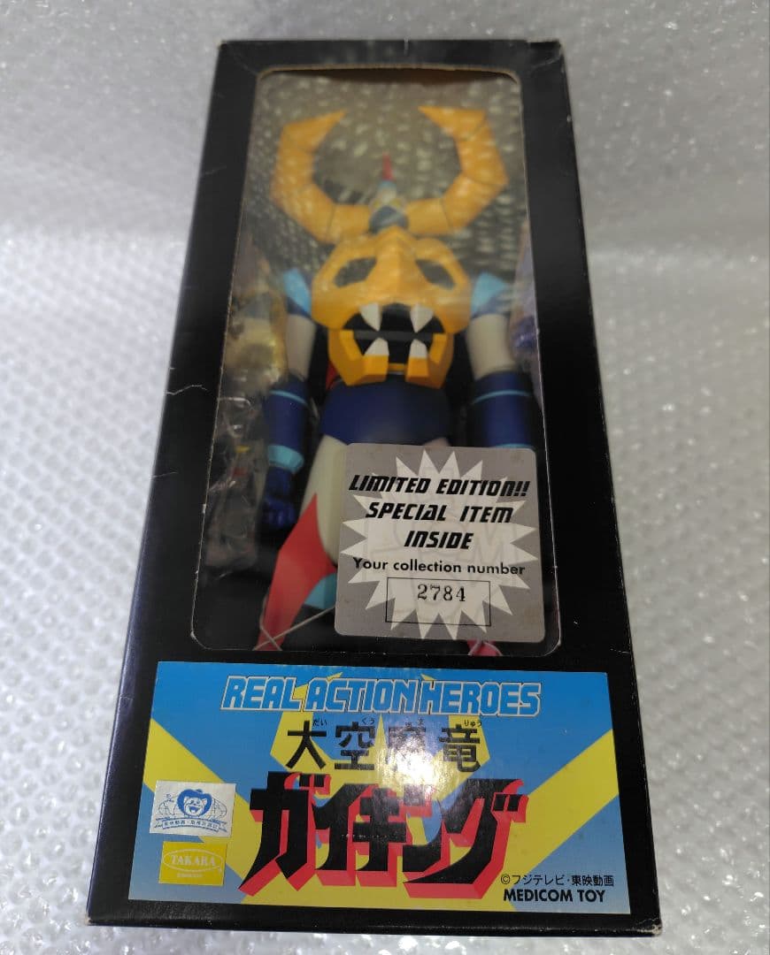メディコム・トイ RAH 大空魔竜ガイキング リミテッドエディション