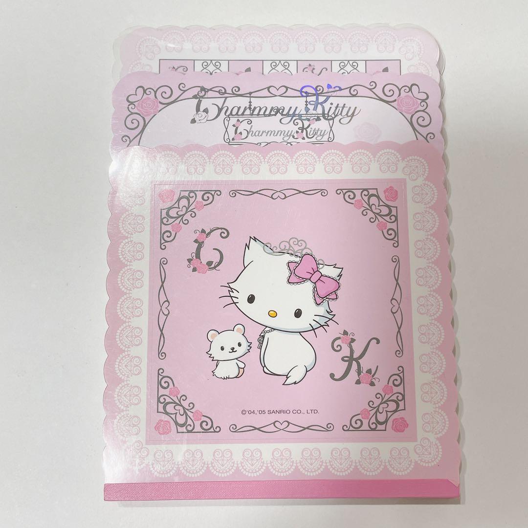 激レア】チャーミーキティ メモ帳 ハローキティ サンリオ 当時物