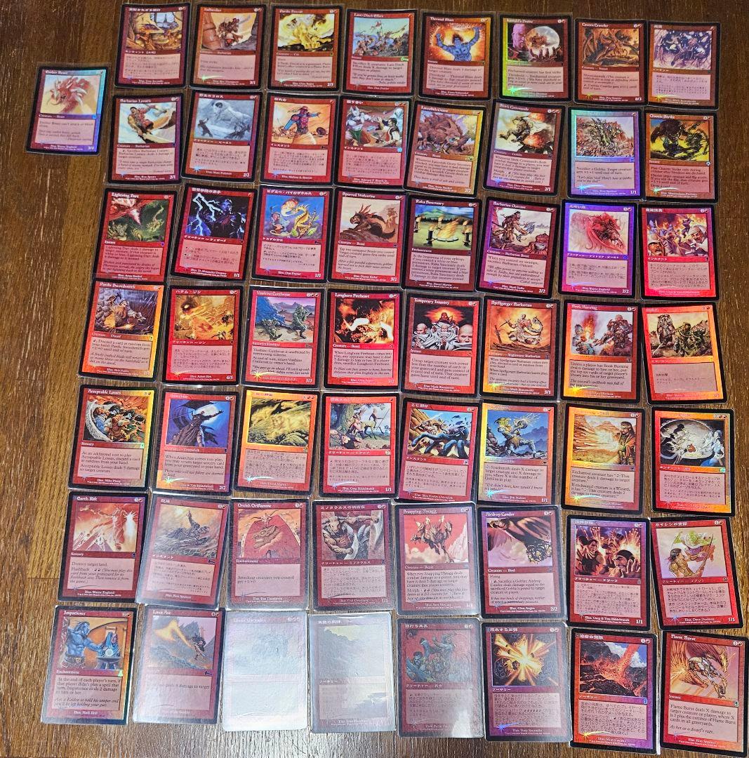 マジックザギャザリング　旧枠　Foil 　まとめ売り