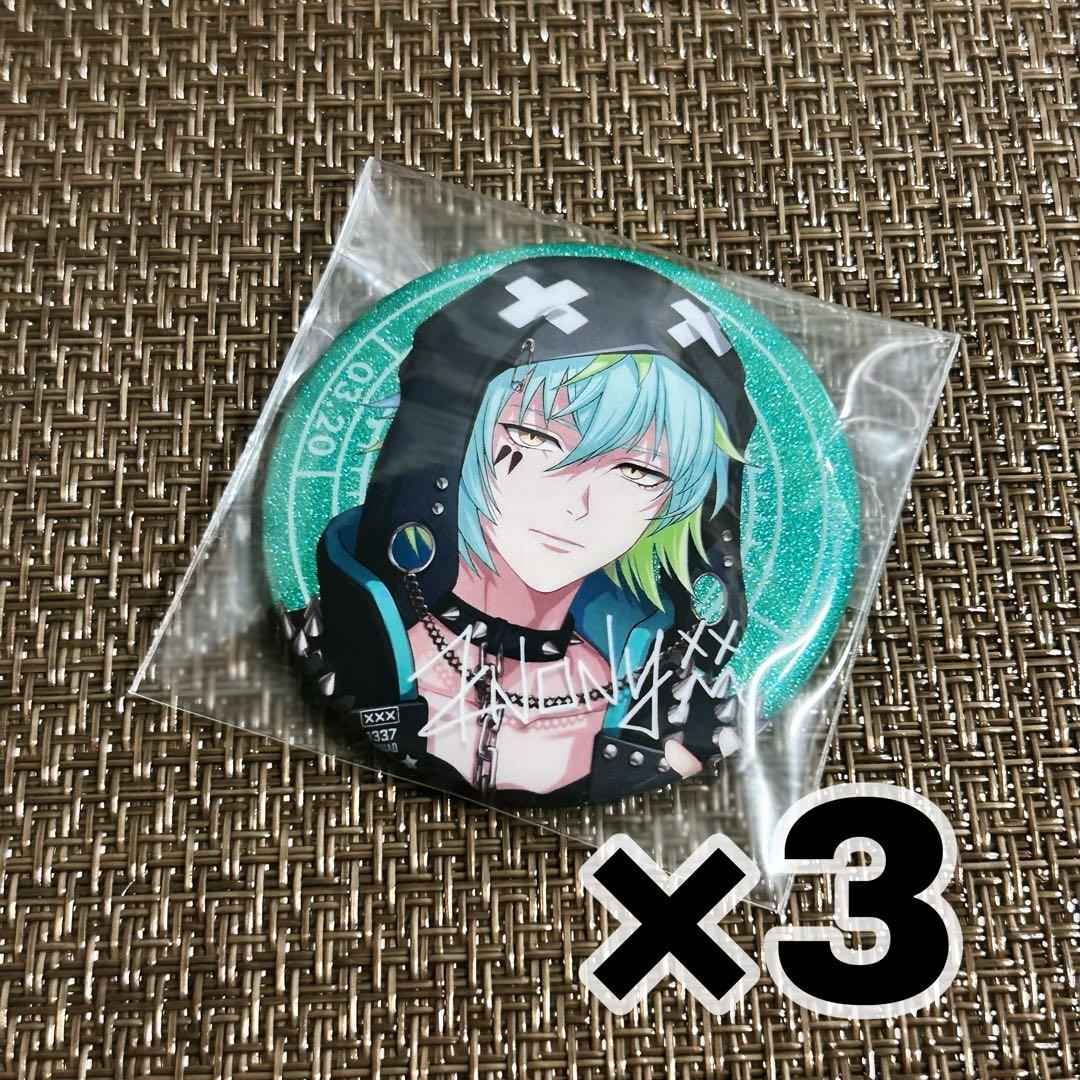 Paradox Live 御子柴賢太 バースデー 缶バッジ - メルカリ