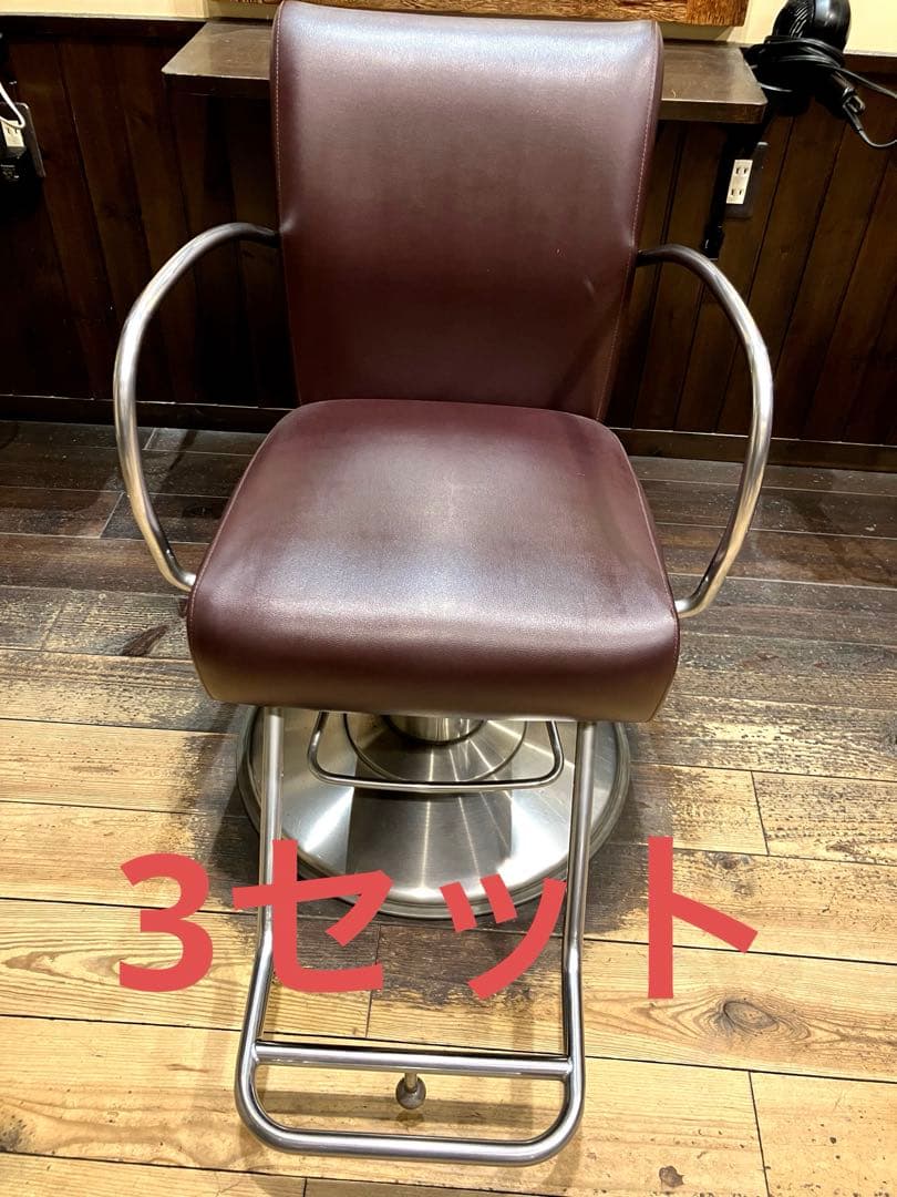 タカラベルモント美容椅子×3 引き取り限定 - メルカリ