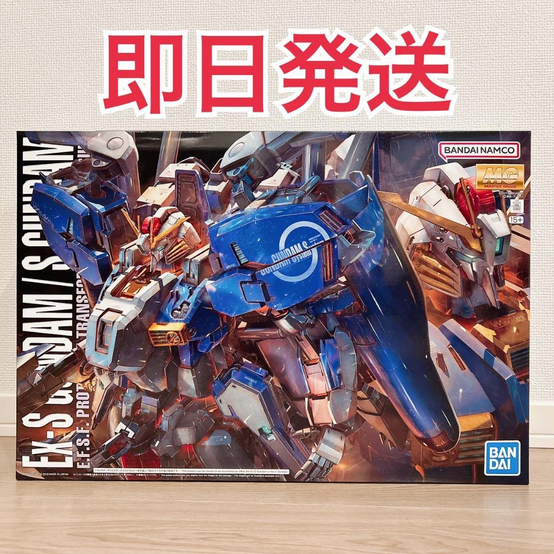 MG 1/100 Ex-Sガンダム/Sガンダム