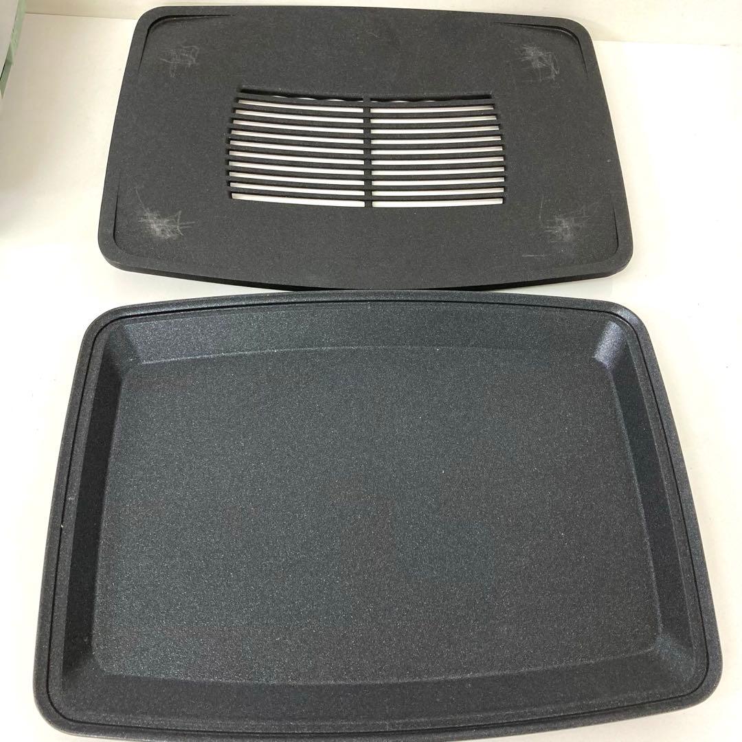 4227-T アラジン グラファイトマジックグリラーPlus 4227-T アラジン