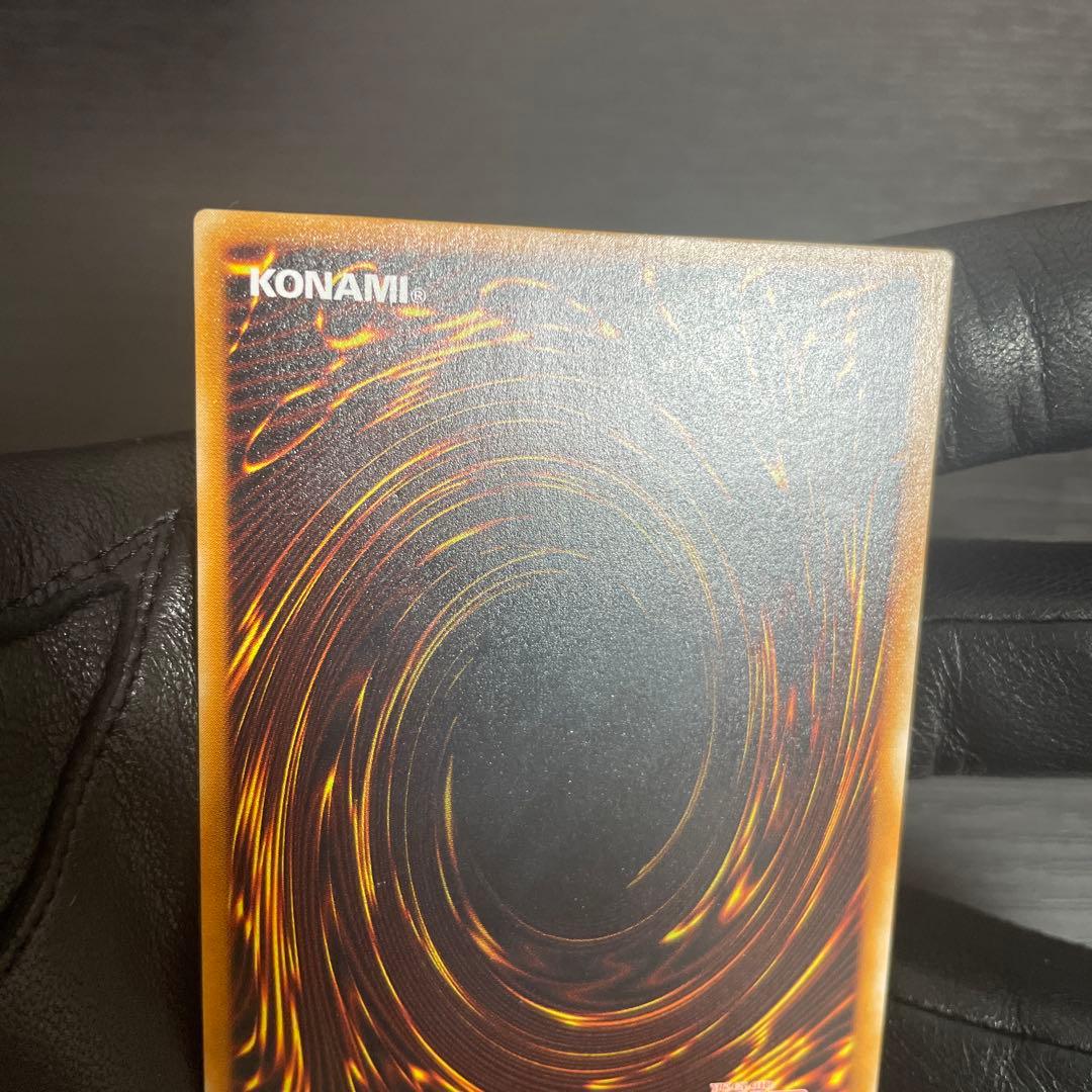 【美品】遊戯王 PH−00 不死王リッチー レリーフ