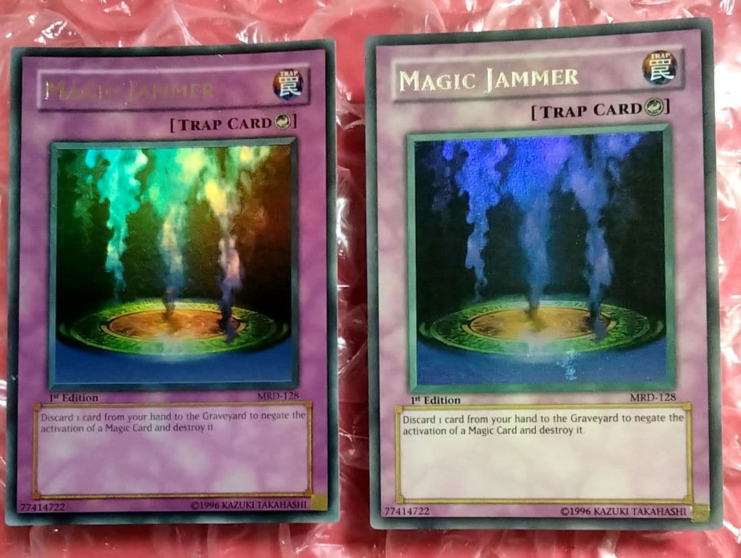 美品 エラー faded マジックジャマー 初期 1st 遊戯王 遊戯王 マジック・ジャマー 初期エラー 遊戯王 初期第6版 マジック