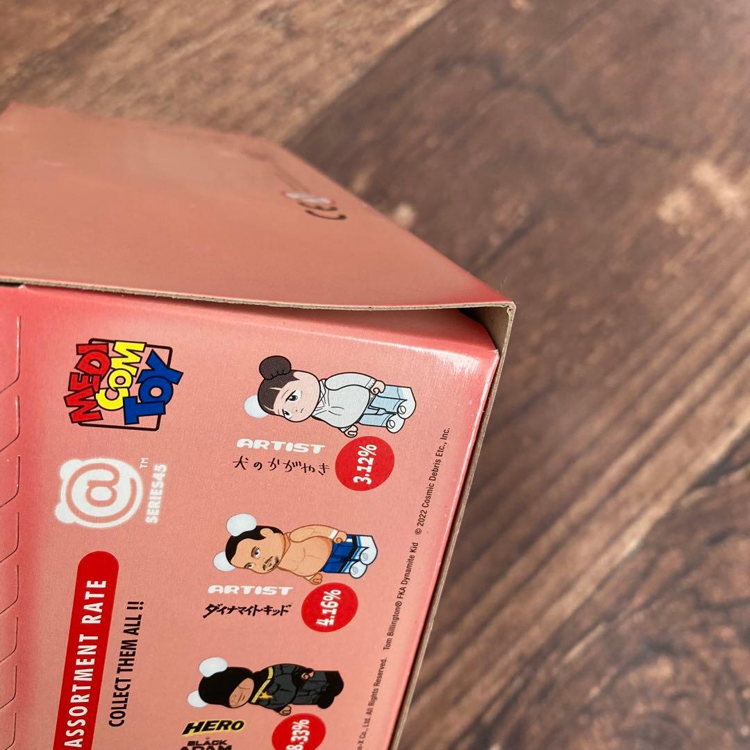 【新品・未開封】ベアブリック BE@RBRICK SERIES 45 BOX