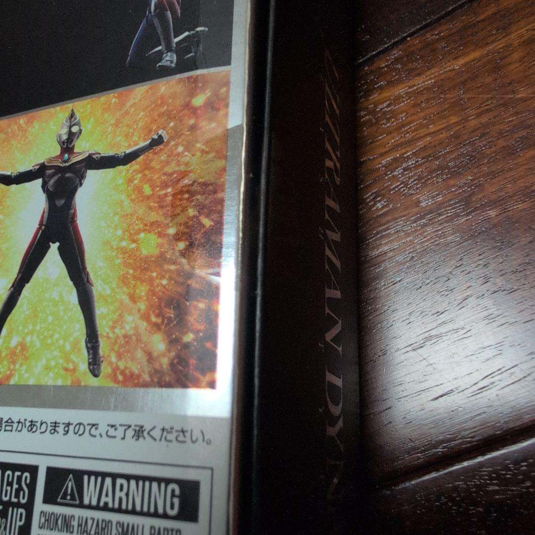 S.H.Figuarts 　ウルトラマンダイナ　フラッシュタイプ　真骨彫製法