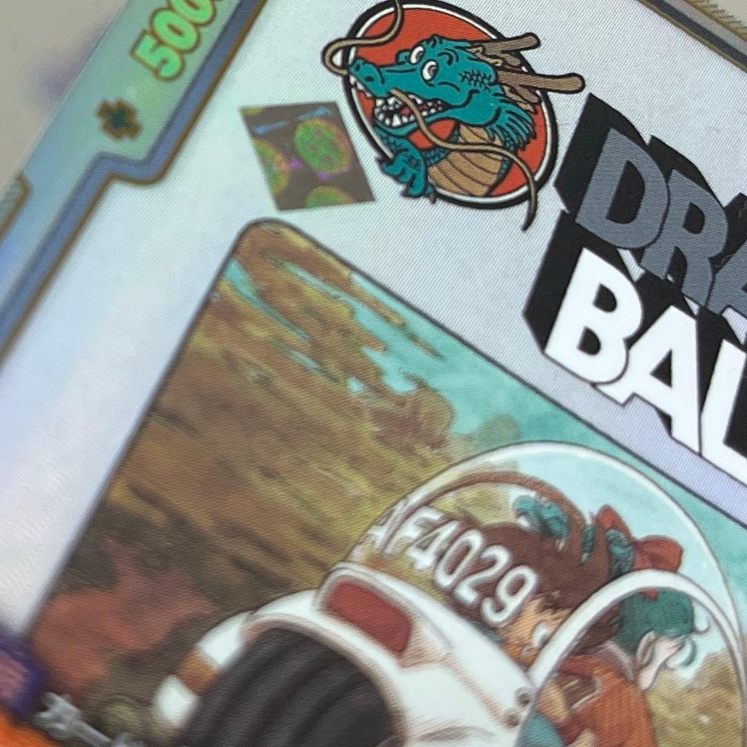 フュージョンワールド　ブルマ　孫悟空少年期　アルティメットバトル　四星球