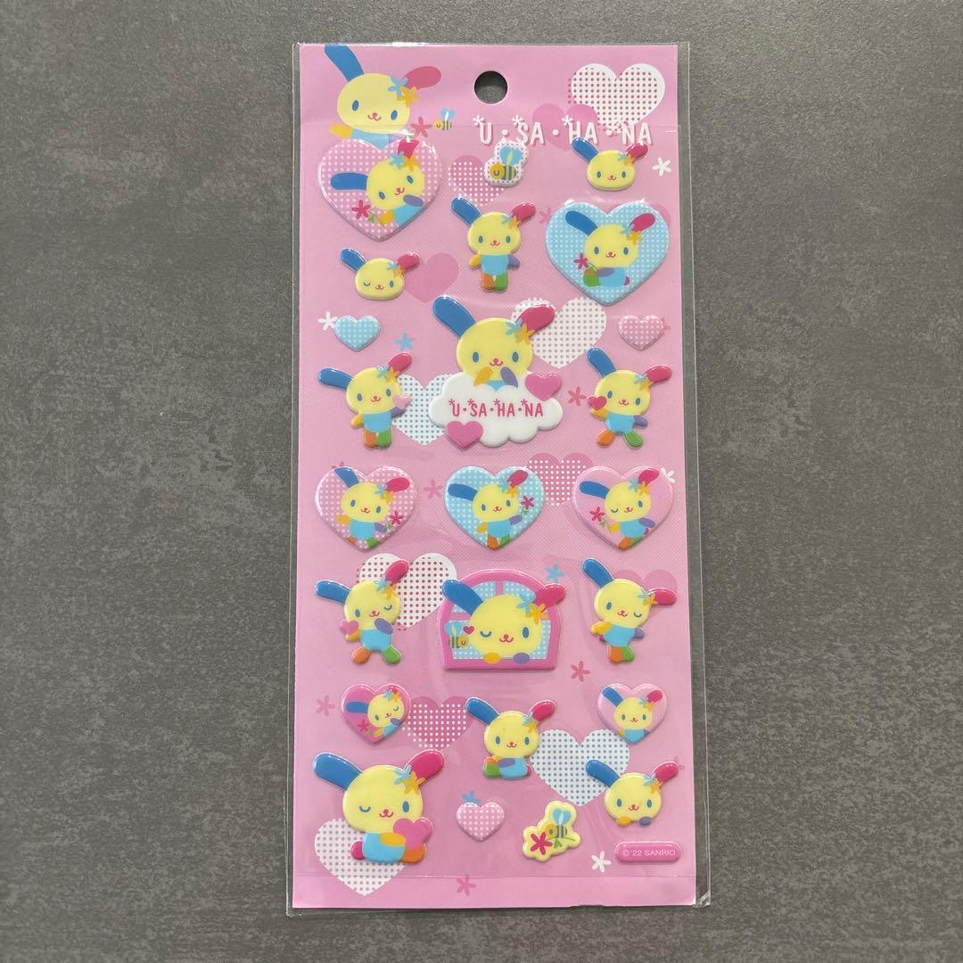 ウサハナ シール ぷっくりシール サンリオ 思い出のサンリオ平成