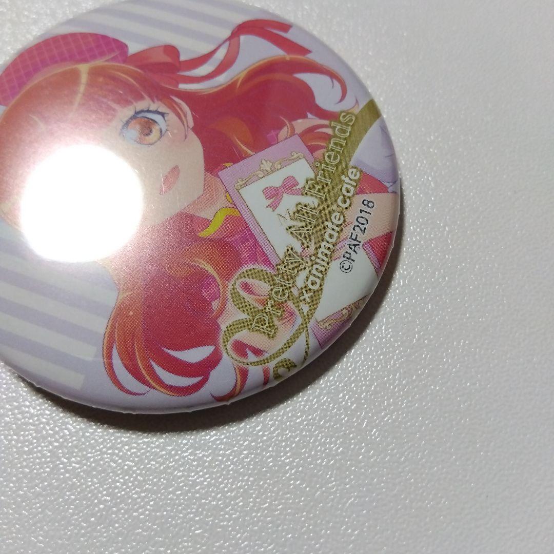 【プリティーリズム】春音あいら アニメイトカフェ ショップ 缶バッジ
