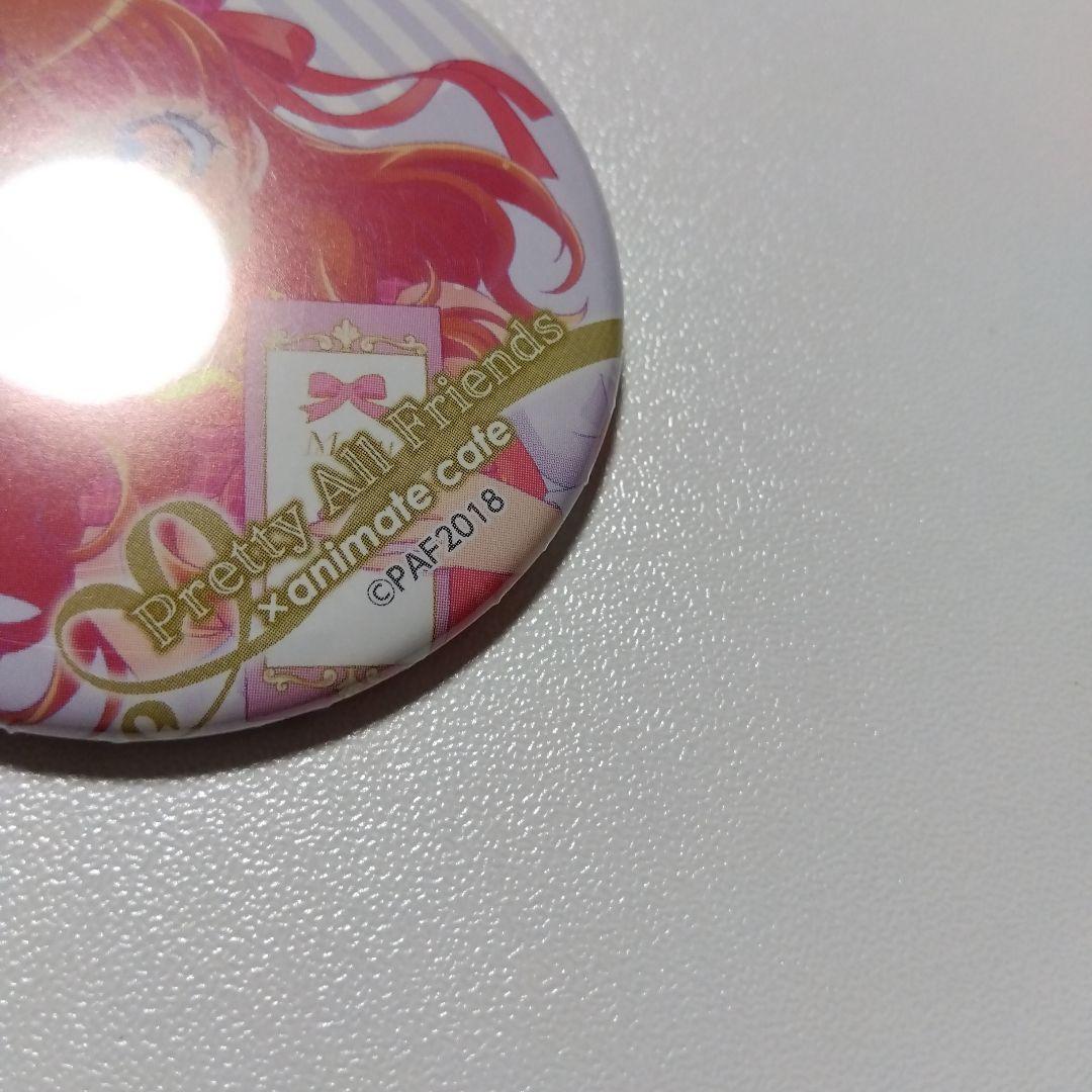 【プリティーリズム】春音あいら アニメイトカフェ ショップ 缶バッジ