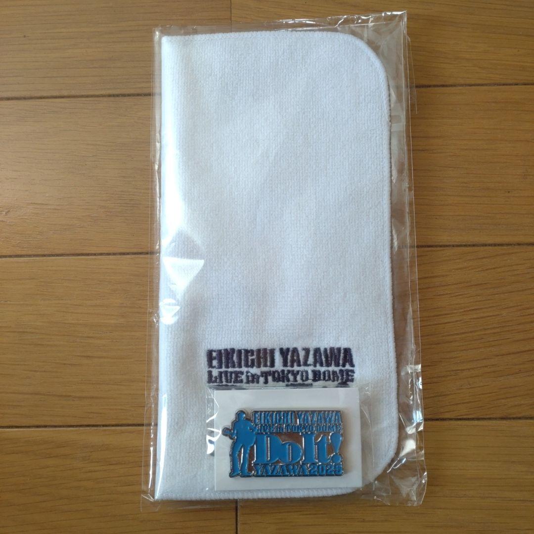 まとめ売り　矢沢永吉　pss ss グッズ　タオル