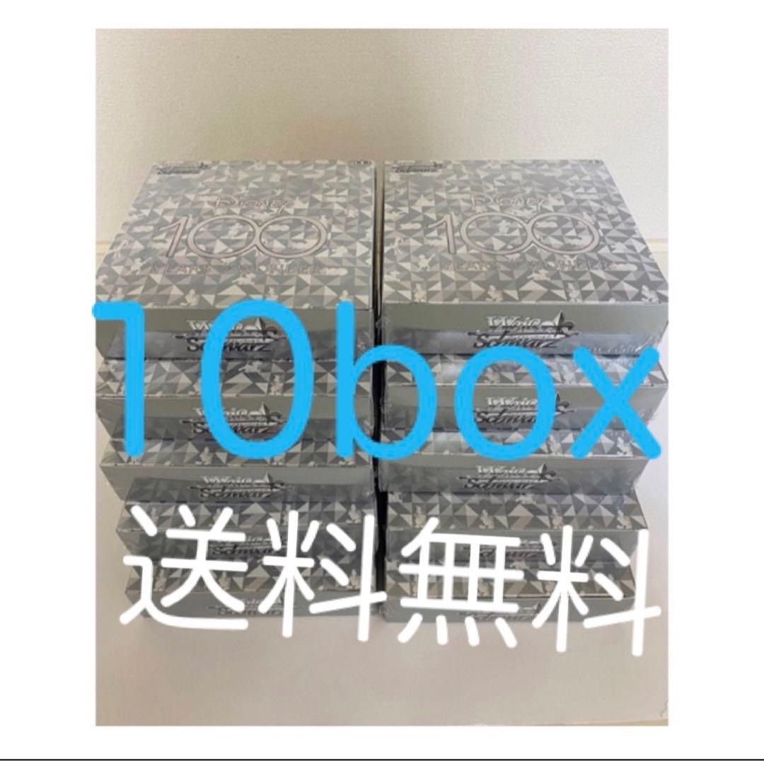 緋村剣心(佐藤健)と着物女性フィギュア1/62体セット箱有り アウトレット