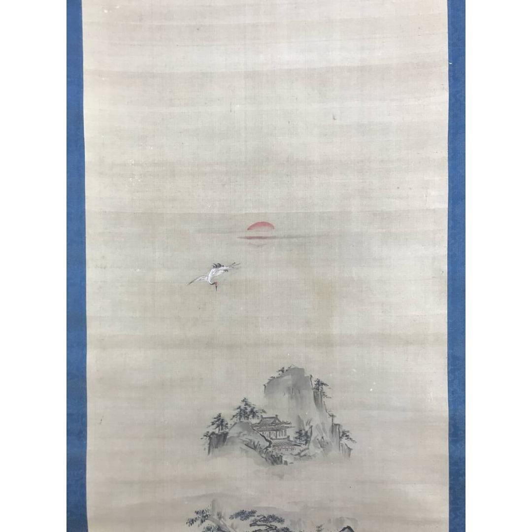 真作/狩野常信/蓬莱山図/山水図/祝掛軸/正月掛軸/掛軸☆宝船