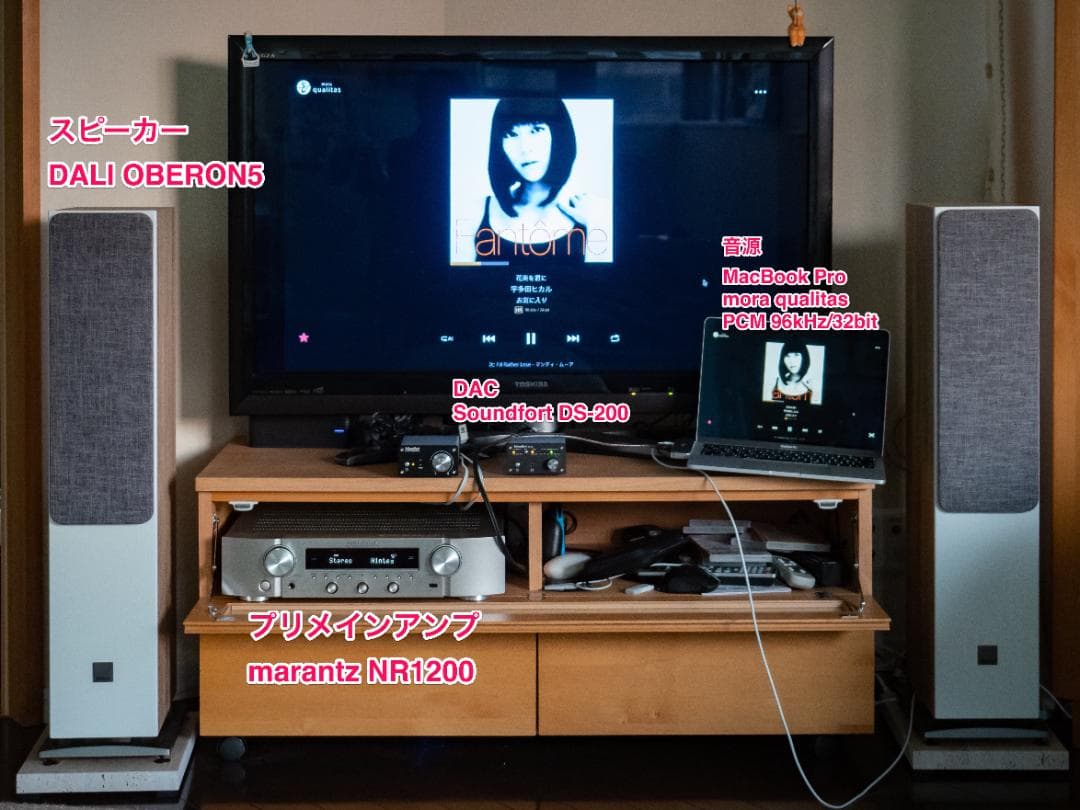 高級 天然白大理石 オーディオボード○350×250×42○5面磨き