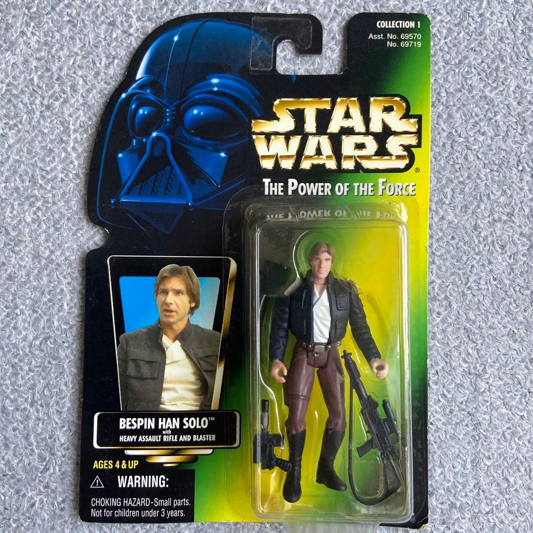 【希少・未開封】スター・ウォーズ ベーシックフィギュア　6体セット