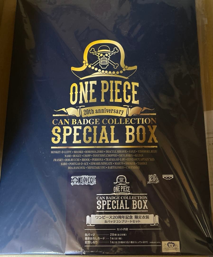 ONE PIECE 20周年記念　限定衣装缶バッジ　コンプリートセット