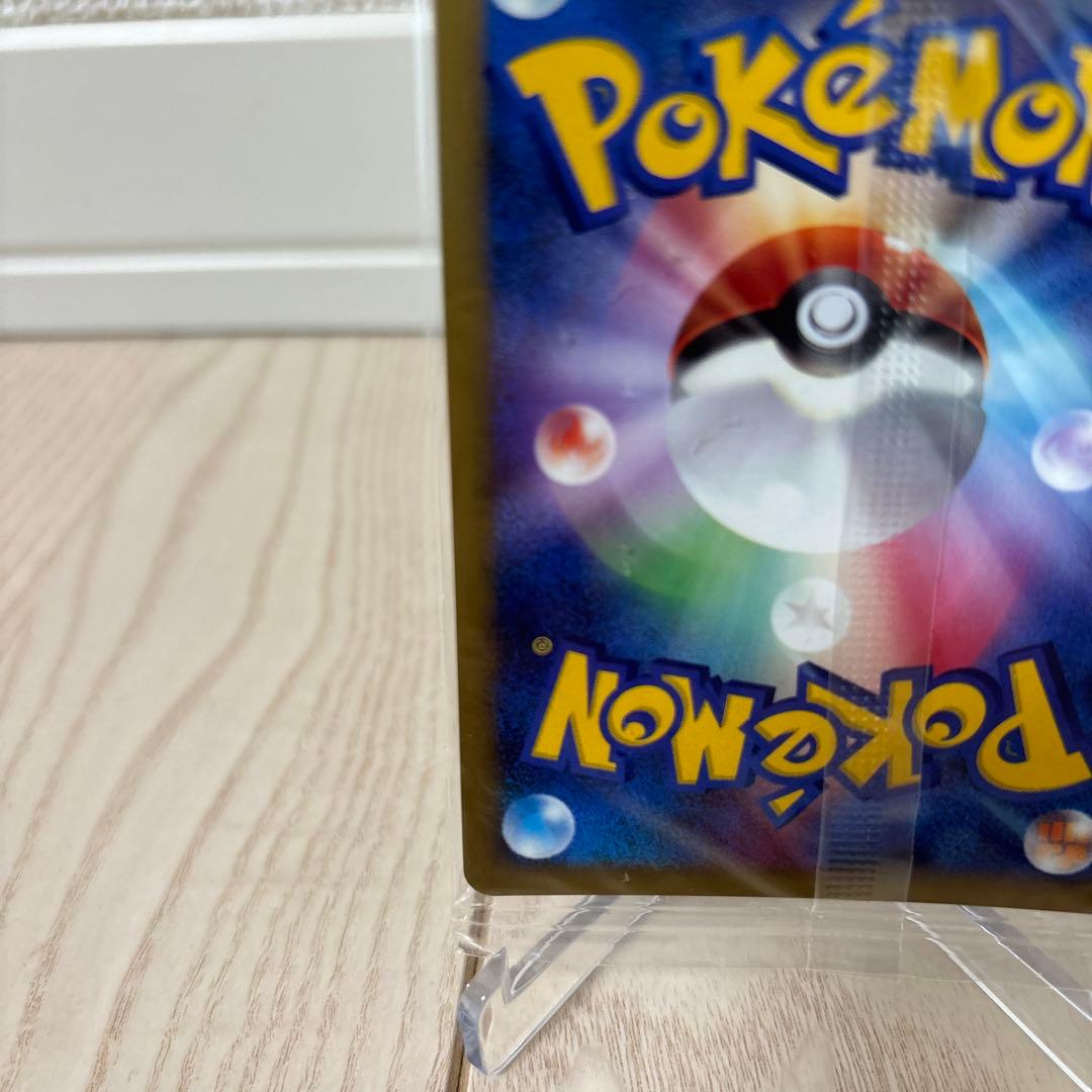 【未開封】ダークライ プレイヤーズ プロモ