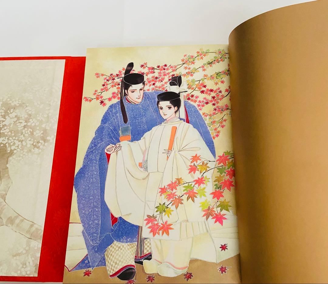 あさきゆめみしー 三部作セット豪華愛蔵版 本