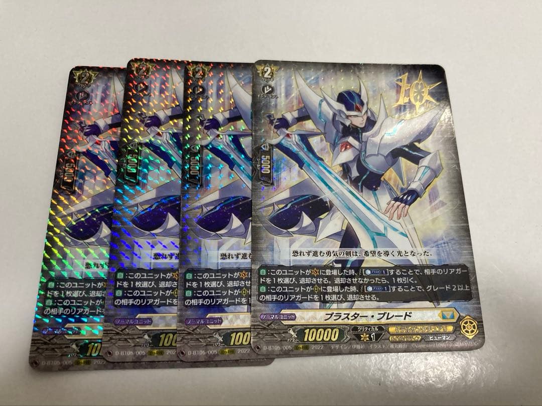 ARS10+】DIVINE CROSS 早朝の一幕 ソフィーヤ Partner