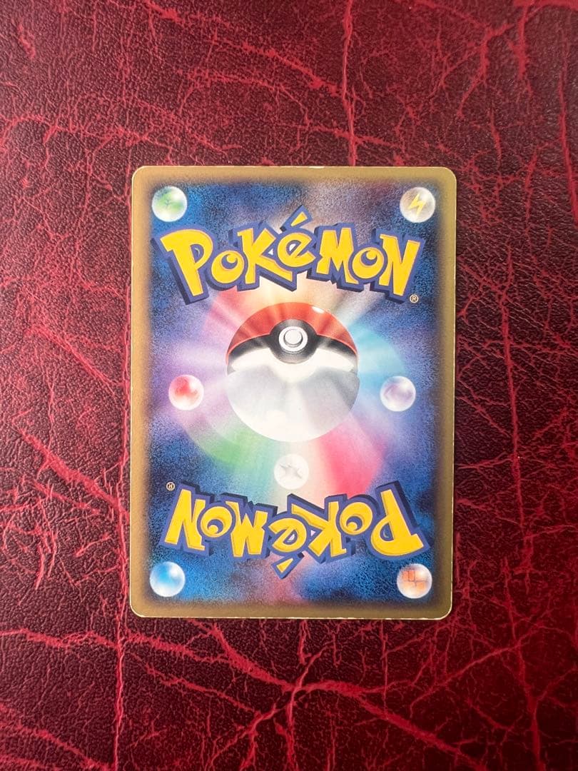 ピカチュウ☆ スター　ギフトボックス ミュウ·ルカリオver. 001/002