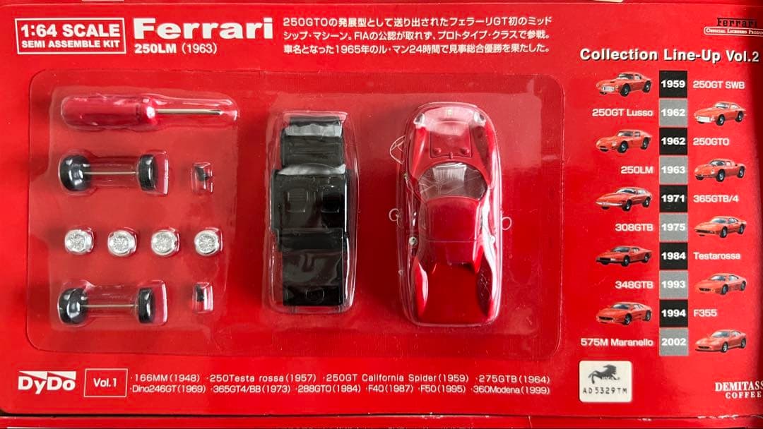Ferrari 1:64 SCALE 10点セット ※バラ売り可