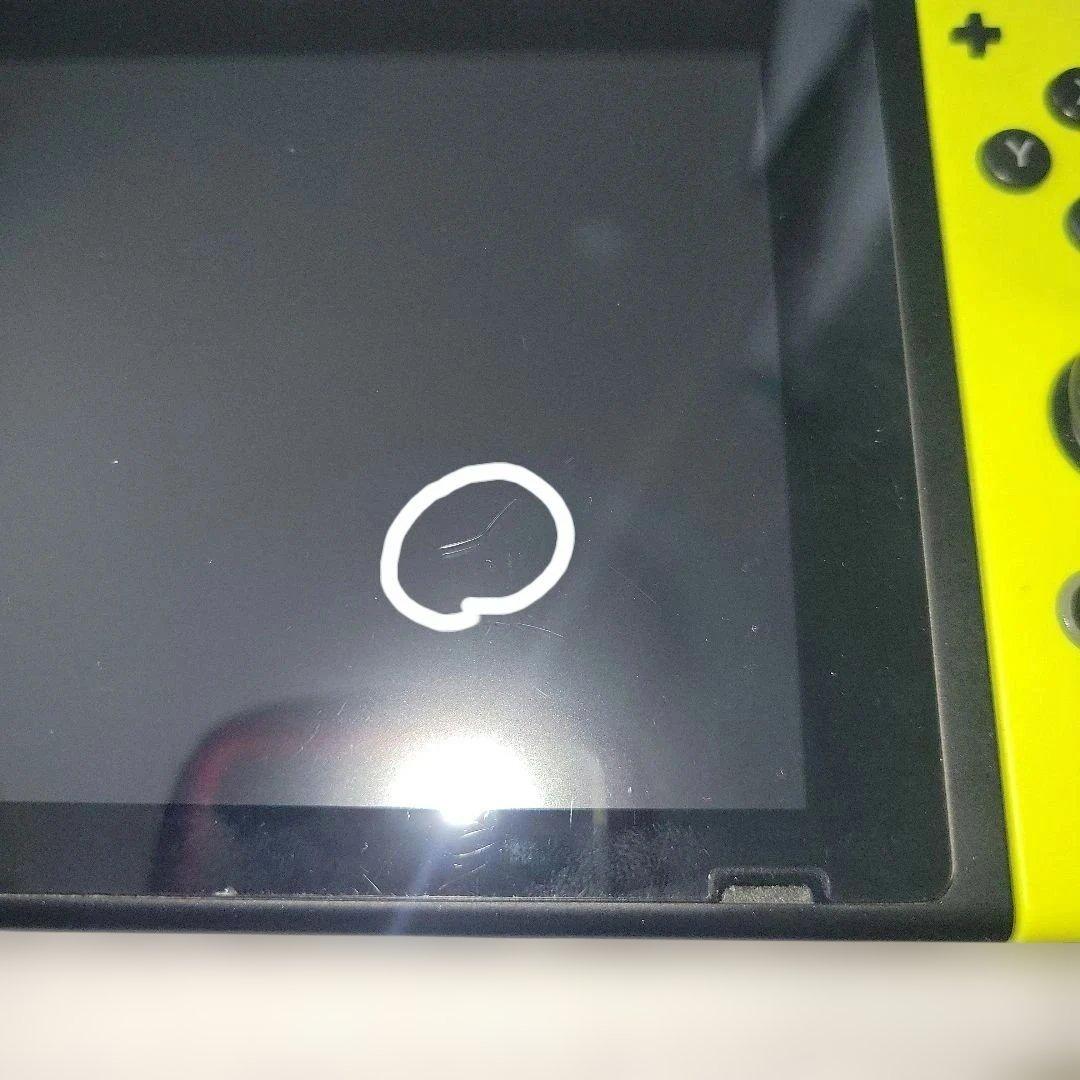 Nintendo Switch 本体 青/黄 + プロコントローラー