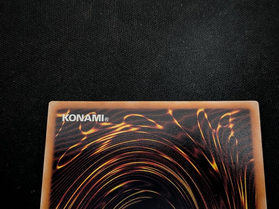 遊戯王　E・HERO エアーネオス カオスネオス　マグマネオス　レリーフ