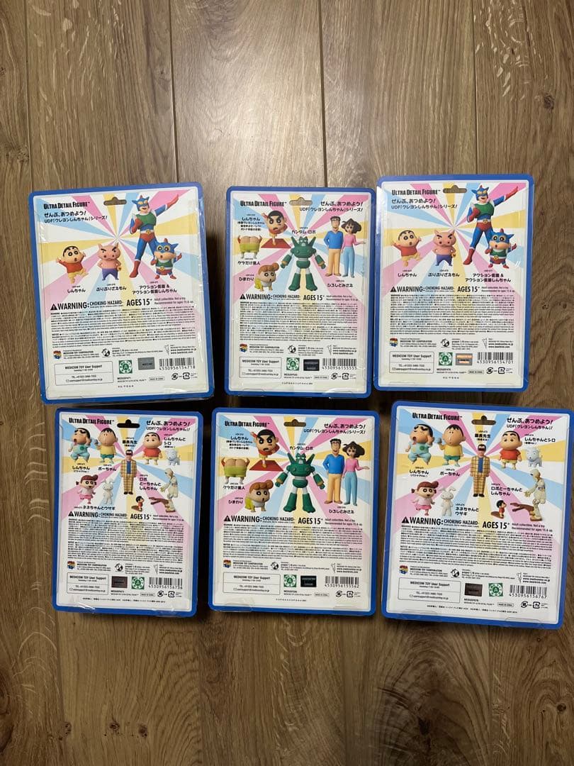UDF クレヨンしんちゃんシリーズ　6点セット