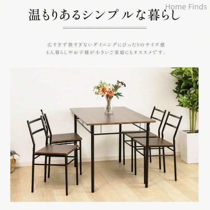 ダイニングテーブルセット4人用 5点セット幅110cmダイニングテーブルリビング