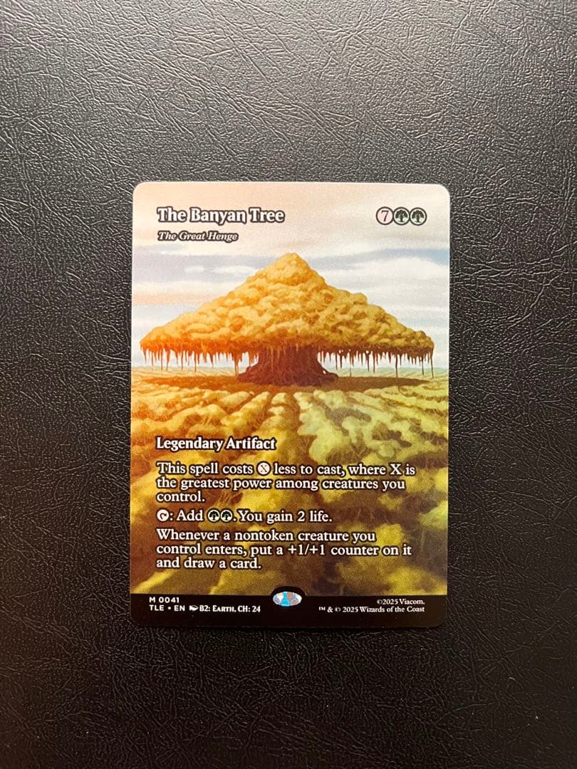 バンヤングローブの木/グレートヘンジ バンヤングローブの木⁄The