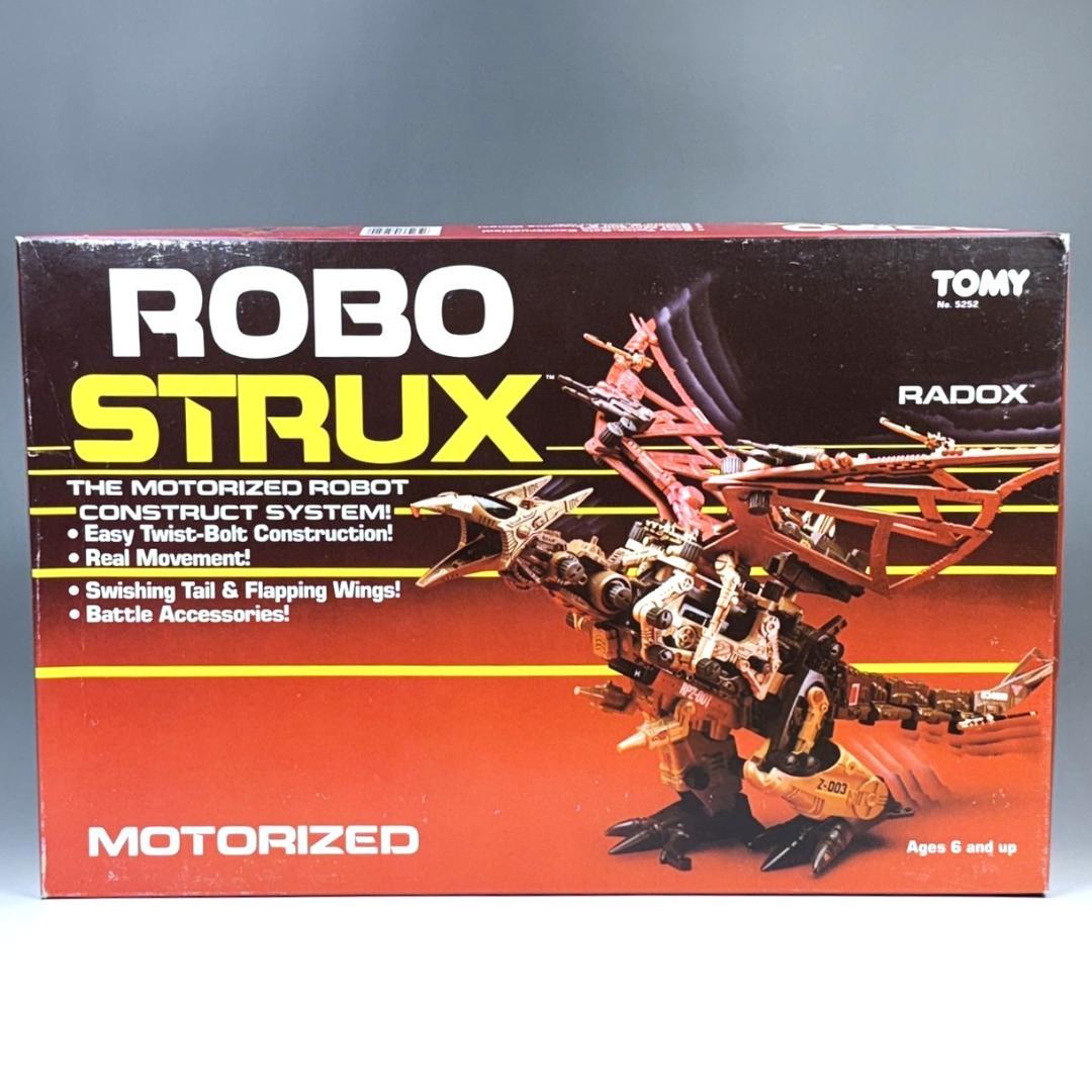 未組立 ROBO STRUX RADOX 内袋未開封 旧ゾイド サラマンダー 未組立 ROBO STRUX RADOX 内袋未開封 旧ゾイド サラマンダー - メルカリ