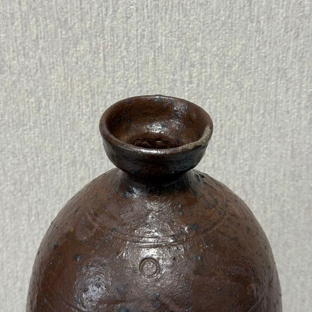 能野焼 種子島焼 徳利 花生 江戸時代 苗代川焼 黒薩摩 黒もん