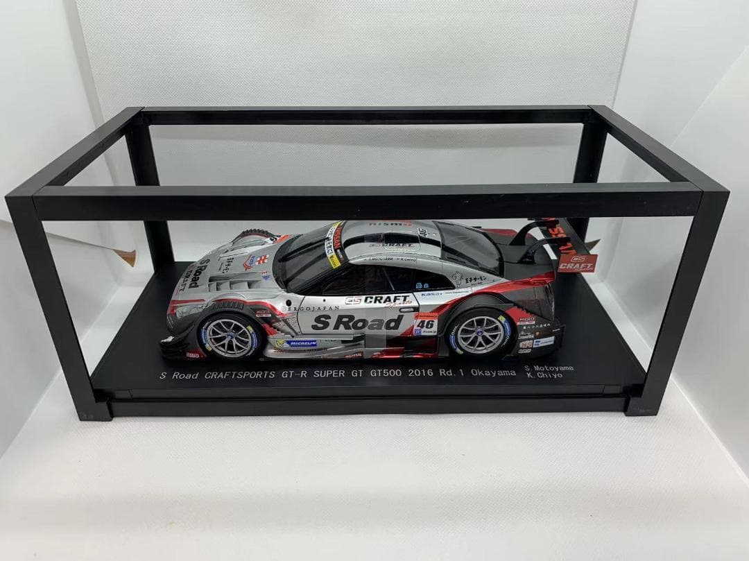 エブロ 1/18 EBBRO SUPER GT GT500 2016