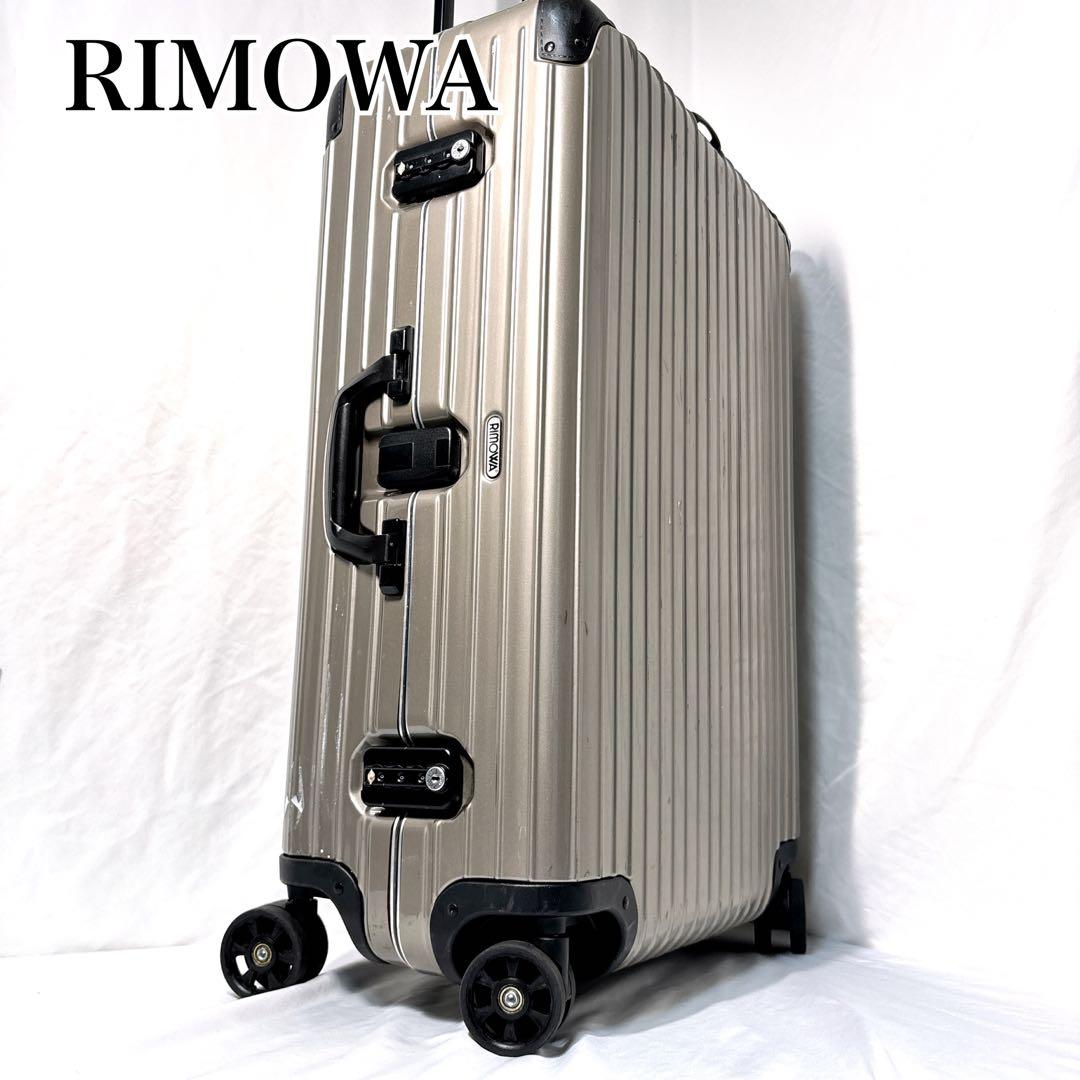 RIMOWA リモワ キャリーケース 4輪 サンバ マルチホイール ゴールド RIMOWA リモワ キャリーケース 4輪 サンバ マルチホイール シルバー