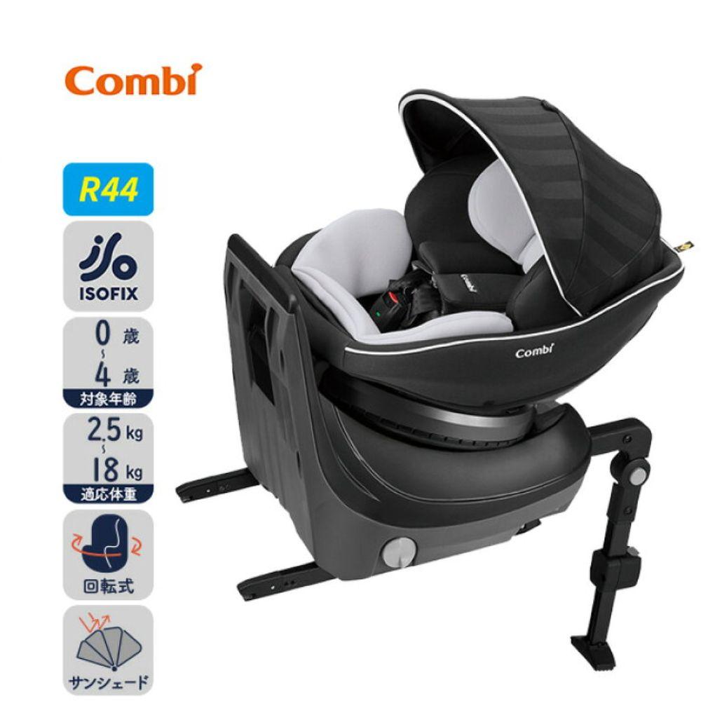 限定 値下げ コンビ クルムーヴスマート ISOFIX エッグショックNeo