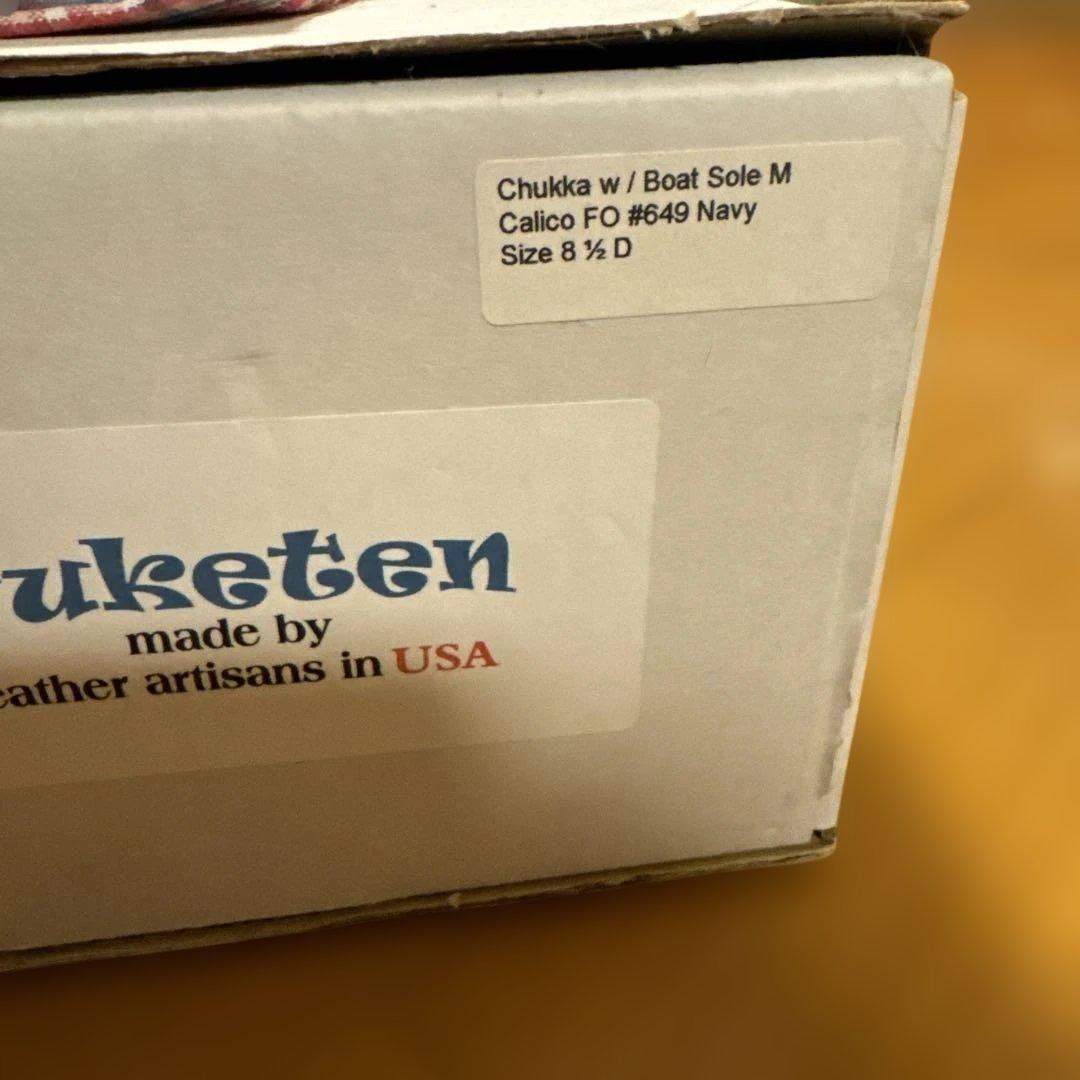 ユケテン　チャッカータイプモカシンsize 8HＤ未使用品2000年代後半新古品