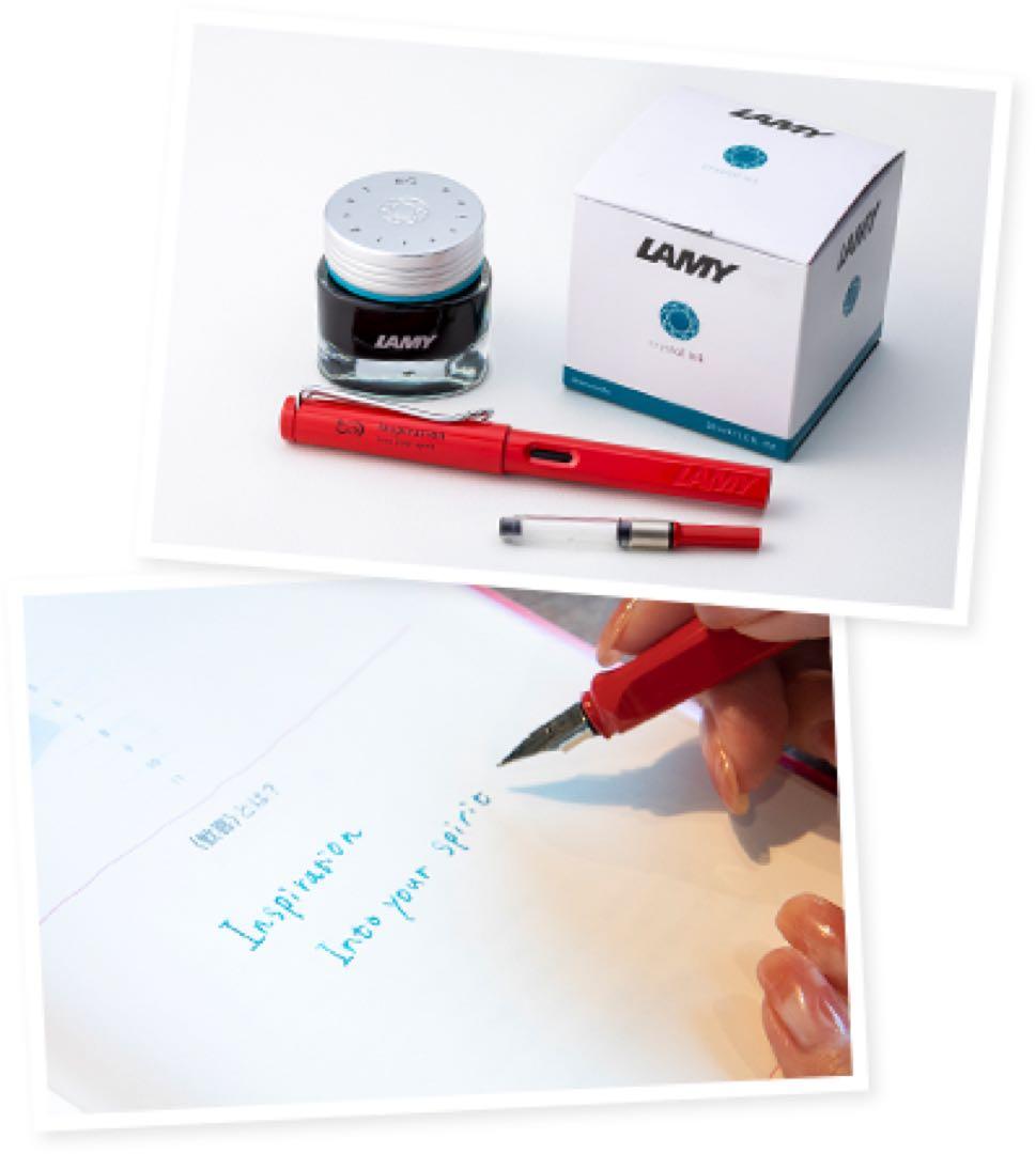 【完売品】藤本さきこ LAMY サファリ 万年筆•インクセット