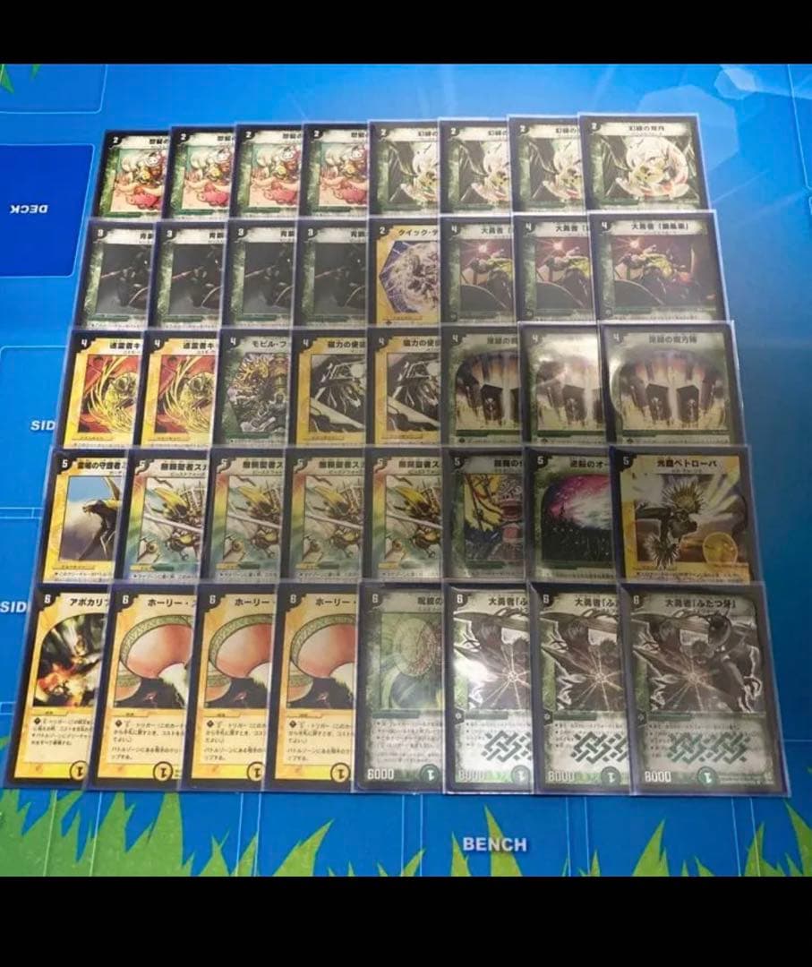 デュエマ クラシック デッキまとめ売り L108109376 - ポケモンカード