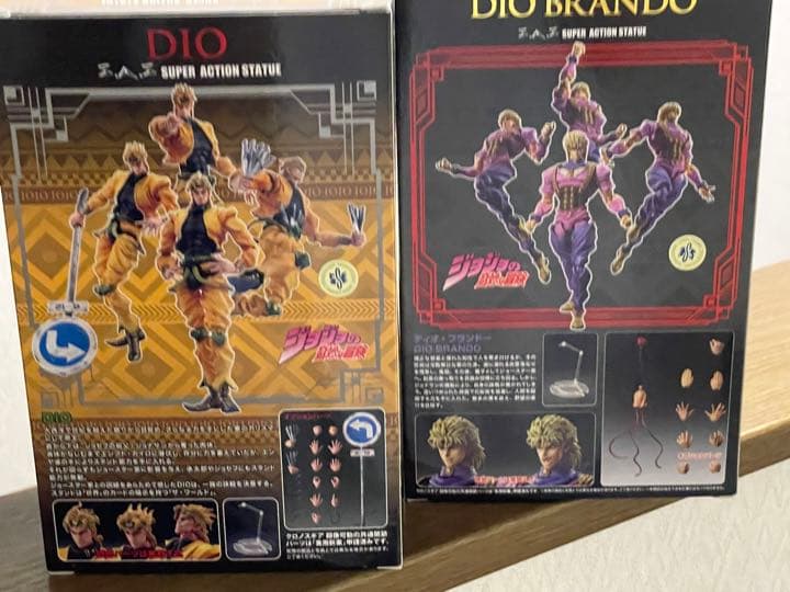 ジョジョの奇妙な冒険 ディオ・ブランドー DIO 超像可動 フィギュア