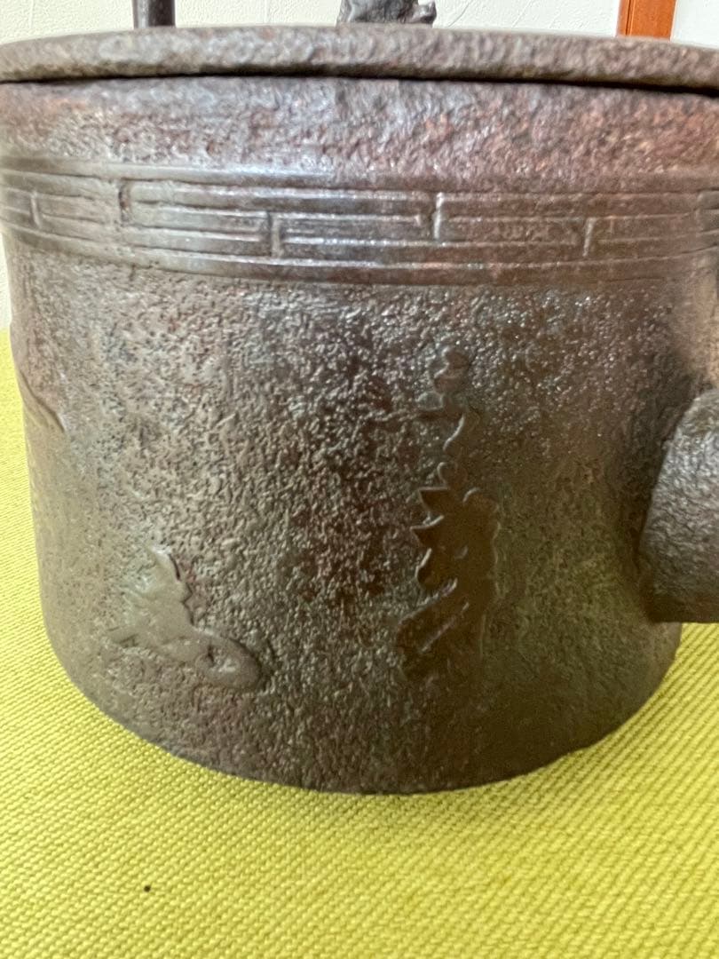 [時代物] 南部鉄瓶　鈴木盛久造　広口筒形　獅子摘み　1.5L