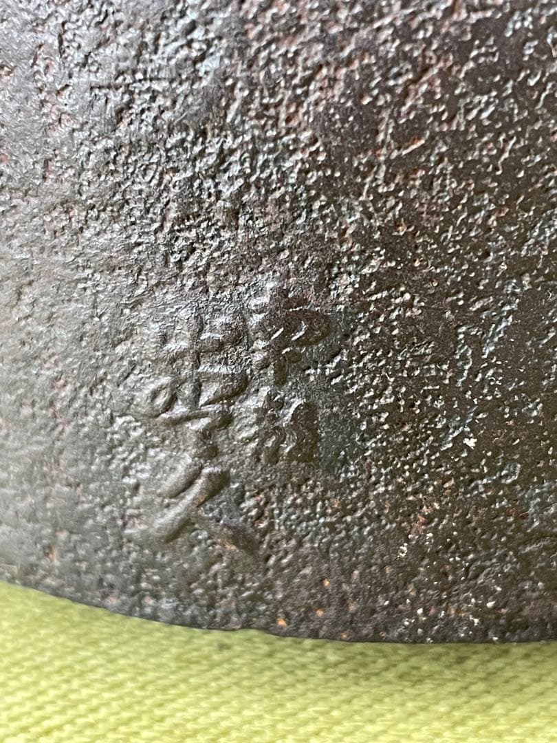 [時代物] 南部鉄瓶　鈴木盛久造　広口筒形　獅子摘み　1.5L