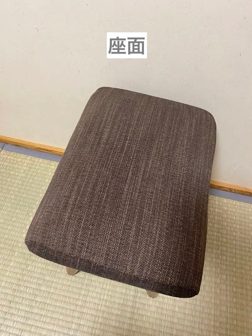 ウニコ　シグネ　カバーリングスツール