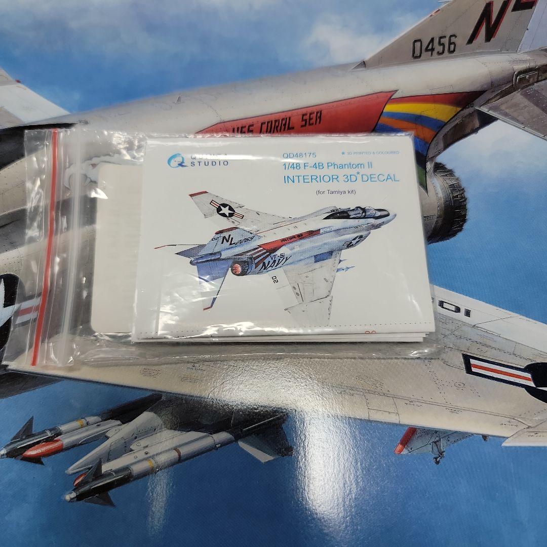 タミヤ　1/48 F-4Bとコクピットデカールです